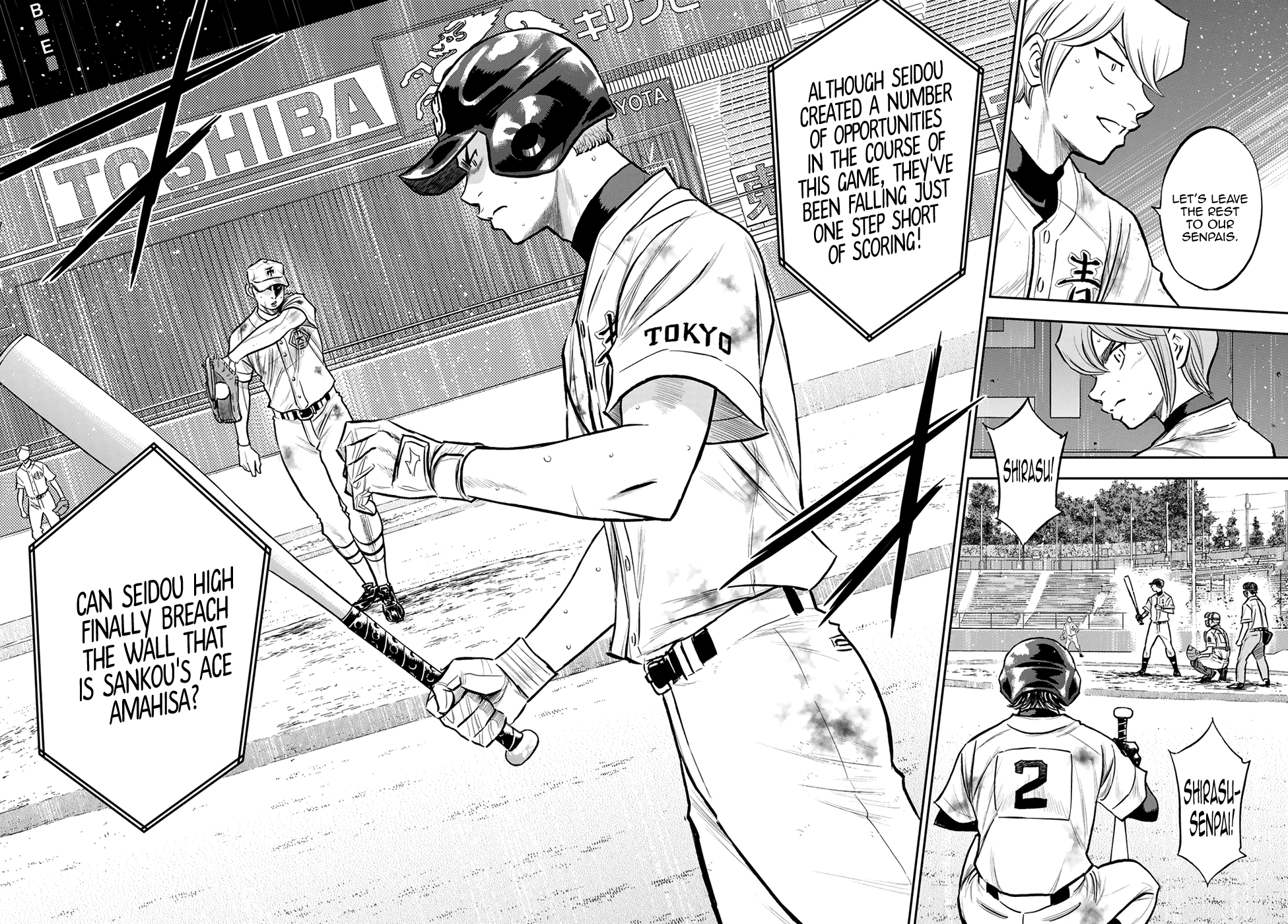 Daiya no A - Act II Chapter 247 9